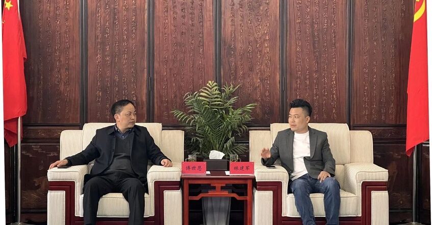 旌德县经开区党工委书记、管委会主任傅世恩一行来访